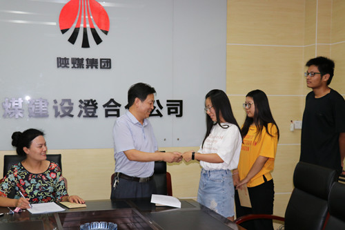 陜煤建設(shè)澄合分公司這項(xiàng)暖人心的工程大家都說好