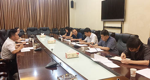 陜煤建設(shè)召開“在訴案件推進會”