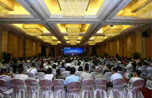 陜煤建設(shè)組織參加“智慧未來(lái)，安全護(hù)航”  施工企業(yè)安全管理高層交流會(huì)