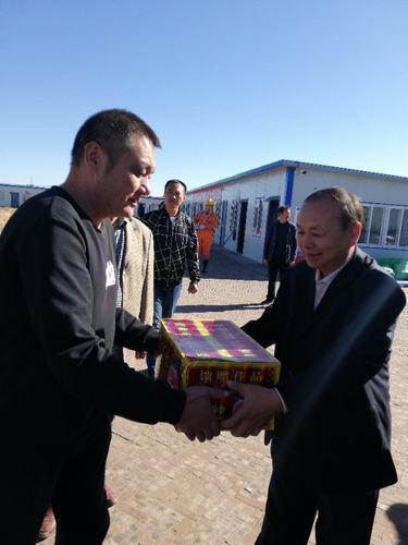 陜煤建設(shè)各單位：雙節(jié)送祝福 情暖職工心