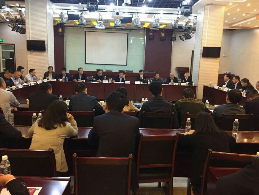 陜煤建設(shè)組織召開物資管理專題會(huì)議