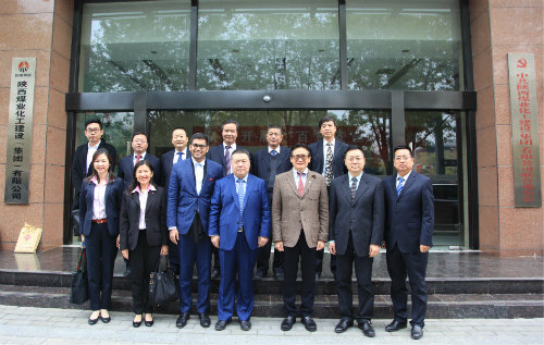 馬來西亞天龍國(guó)際集團(tuán)、中國(guó)虹橋國(guó)際投資公司來陜煤建設(shè)考察交流