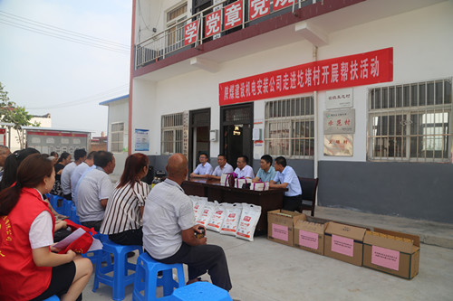 陜煤建設(shè)機(jī)電安裝公司:發(fā)揮國(guó)企擔(dān)當(dāng) 助創(chuàng)文明城市