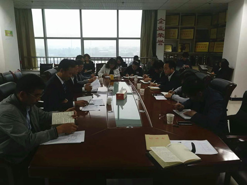 陜煤建設天工公司認真召開“講、敢、改”專題教育暨違規(guī)收送禮金專項整治工作推進會