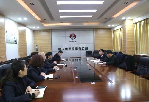 陜煤建設(shè)第一督導(dǎo)組深入銅川分公司對(duì) “講政治、敢擔(dān)當(dāng)、改作風(fēng)”專題教育進(jìn)行督導(dǎo)