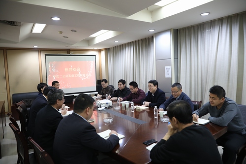 陜煤建設(shè)路橋分公司：加強對接交流，實現(xiàn)合作共贏