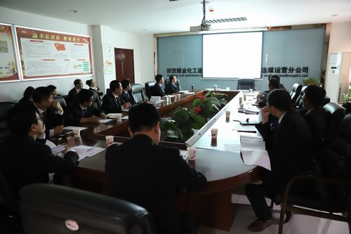 陜煤建設(shè)洗選煤運(yùn)營(yíng)公司深入開展胡傳祥嚴(yán)重違紀(jì)違法案警示教育專題會(huì)