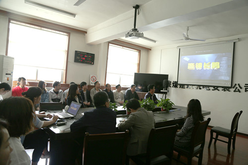 陜煤建設(shè)機(jī)電安裝公司：認(rèn)真開展胡傳祥嚴(yán)重違紀(jì)違法案警示教育活動(dòng)