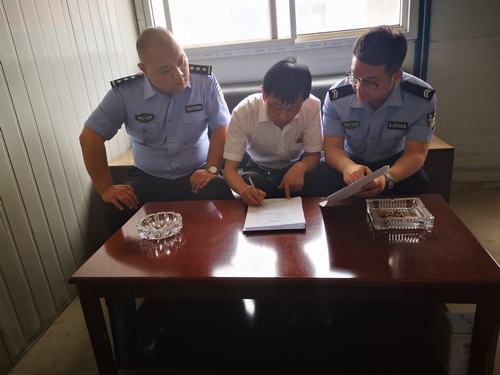 陜煤建設(shè)澄合分公司十五部與警協(xié)同打好掃黑除惡攻堅(jiān)戰(zhàn)