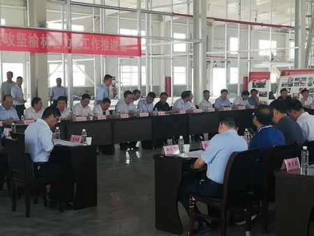 省國資委黨委副書記郁偉主持召開脫貧攻堅(jiān)榆林合力團(tuán)工作推進(jìn)會(huì)