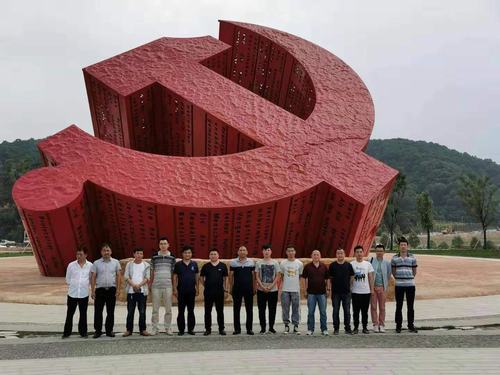 陜煤建設(shè)礦建二公司車村項目部黨員干部赴南泥灣參觀學(xué)習(xí)