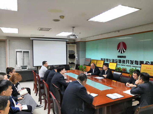 陜煤建設(shè)物資公司：學(xué)習(xí)貫徹《條例》，全面加強黨支部建設(shè)