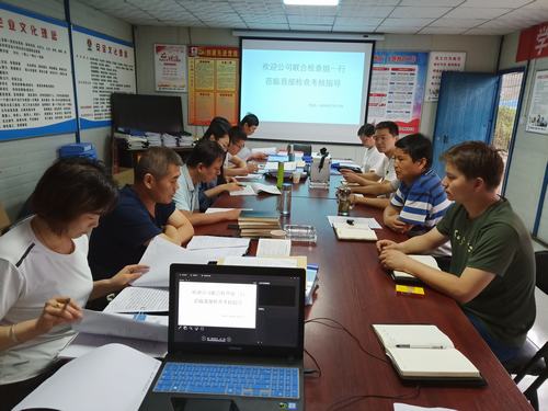 陜煤建設(shè)澄合分公司黨群工作目標(biāo)考核突出“實”字