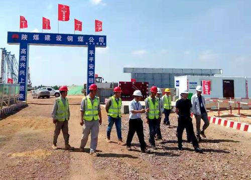 陜煤集團(tuán)榆林化學(xué)公司領(lǐng)導(dǎo)宋世杰一行蒞臨陜煤建設(shè)銅煤公司施工現(xiàn)場(chǎng)檢查指導(dǎo)工作