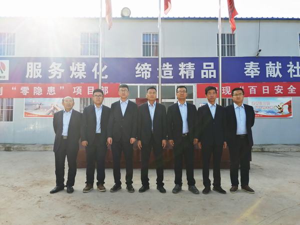 陜煤建設礦建二公司：量體裁衣提升企業形象