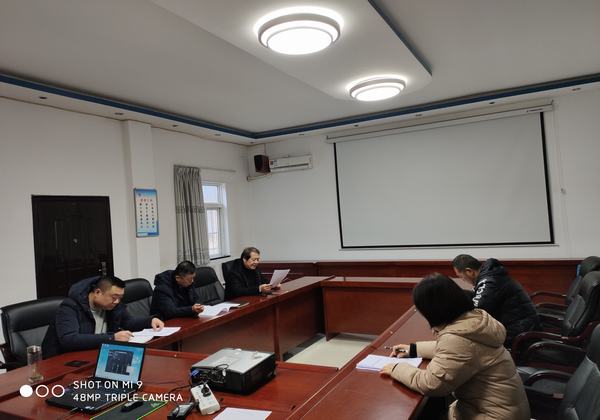 陜煤建設(shè)設(shè)備租賃中心積極落實違規(guī)收送禮金專項整治工作