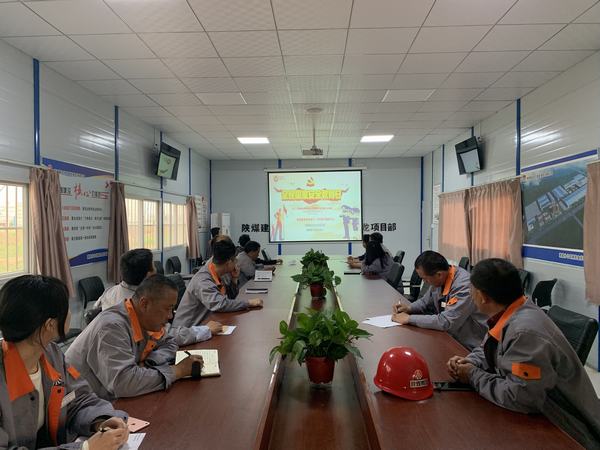 陜煤建設澄合分公司國家安全 你我同行