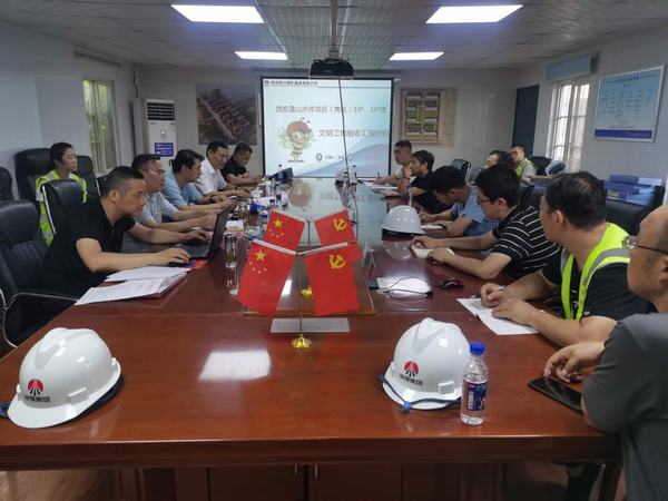 陜煤建設(shè)銅煤公司承建的藍山水岸項目工程二標段通過西安市市級文明工地驗收