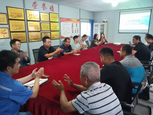 陜煤建設韓城分公司土建第十二項目部：退休職工歡送會 依依惜別情誼濃