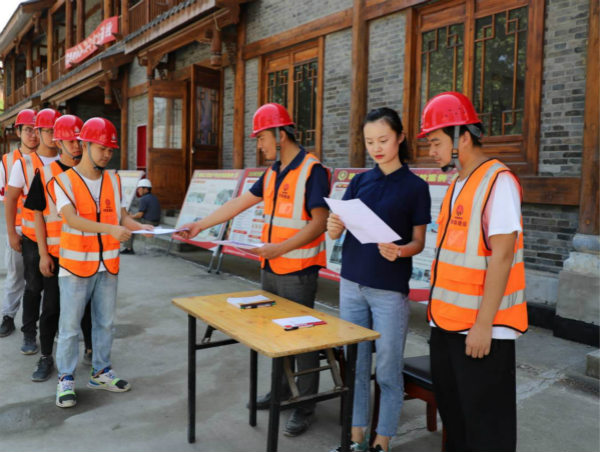 輕松學習 我們與你同行