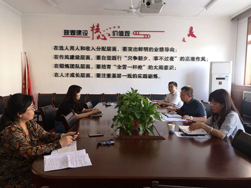 陜煤建設(shè)機(jī)電安裝公司：開展以案促改談心談話活動(dòng)