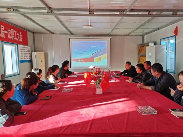 陜煤建設韓城分公司：陜煤集團新版《企業文化手冊》學習貫徹火熱進行中