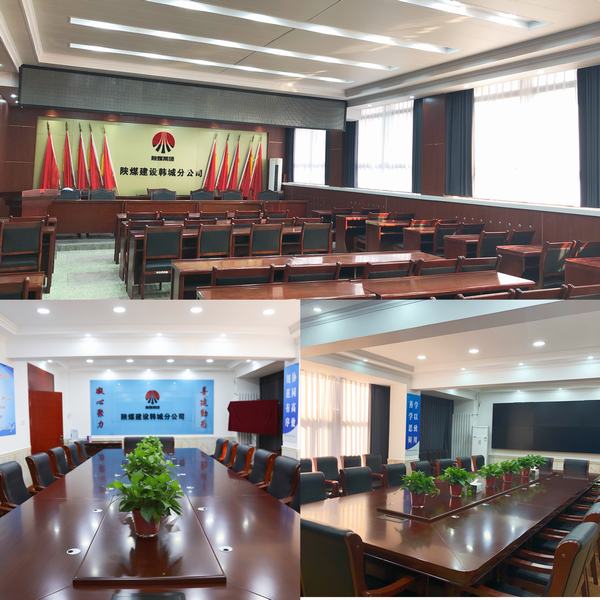 陜煤建設韓城分公司：辦公樓“新妝”亮相