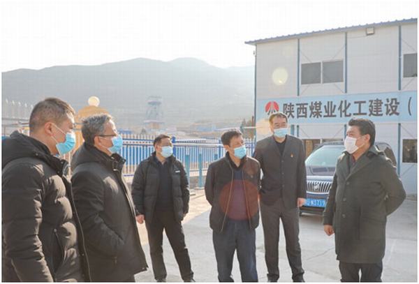 韓城礦業公司領導蒞臨陜煤建設礦建二公司王峰項目部檢查指導疫情防控工作