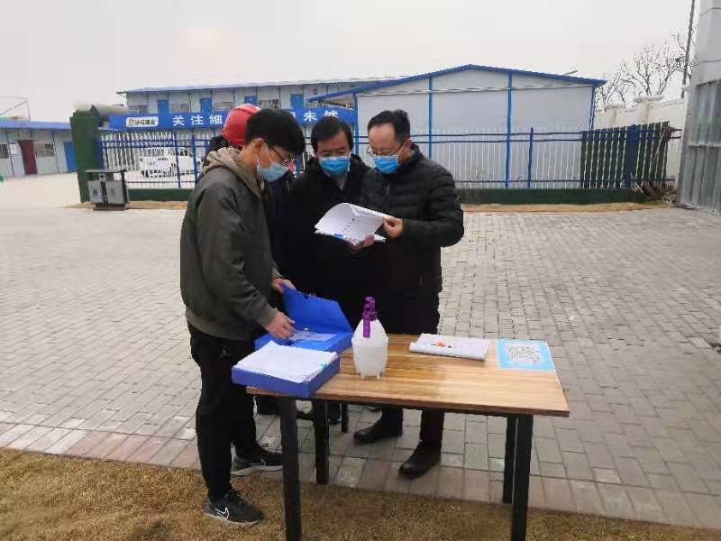 西咸新區空港新城住建局局長楊瑾深入空港PPP項目檢查疫情防控工作