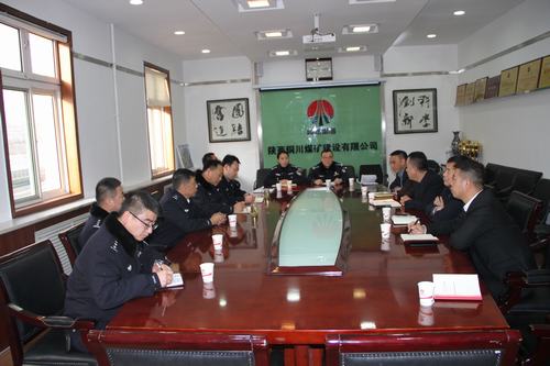 銅川市虹橋分局領導蒞臨陜煤建設銅煤公司調研年末歲初安全穩定工作