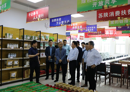 寶雞公路管理局蒞臨川耀PPP項目學習交流