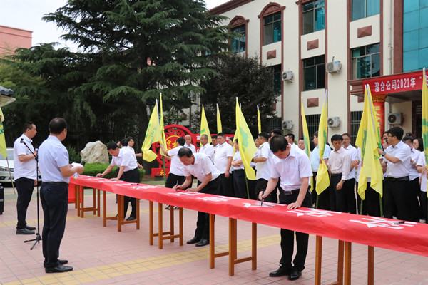 陜煤建設澄合分公司全員打響安全生產(chǎn)“保衛(wèi)戰(zhàn)”