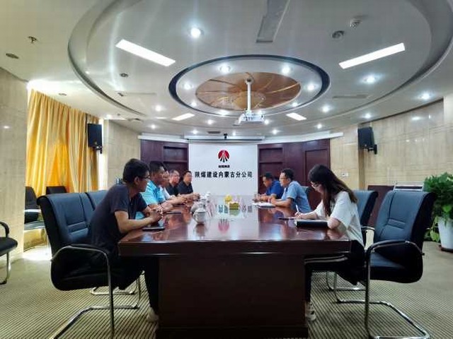 鄂爾多斯市康巴什區國有資產投資經營有限責任公司一行到陜煤建設集團內蒙古分公司開展合作交流