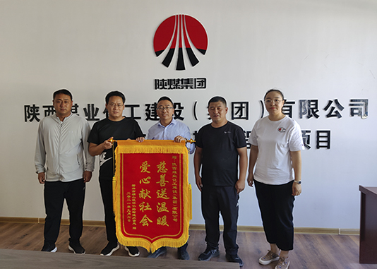 建設(shè)集團科創(chuàng)新城市政一期工程N1項目為群眾辦實事  我們在行動