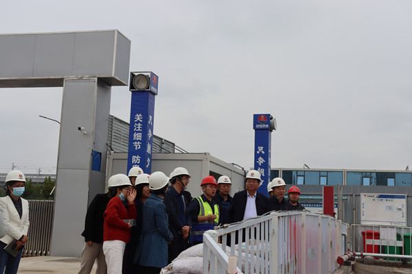 陜西省西咸新區灃西新城開發建設（集團）有限公司黨委書記、董事長楊建柱一行蒞臨灃西新城第五學校項目調研指導工作