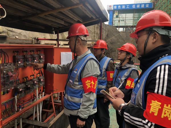 陜煤建設(shè)韓城分公司土建十一項(xiàng)目部“三員”聯(lián)動凝心聚力保平安促生產(chǎn)