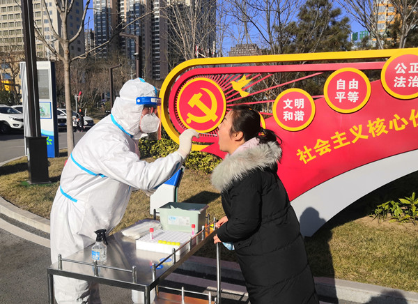 陜煤建設礦建三公司：疫情防控有力度，更有溫度