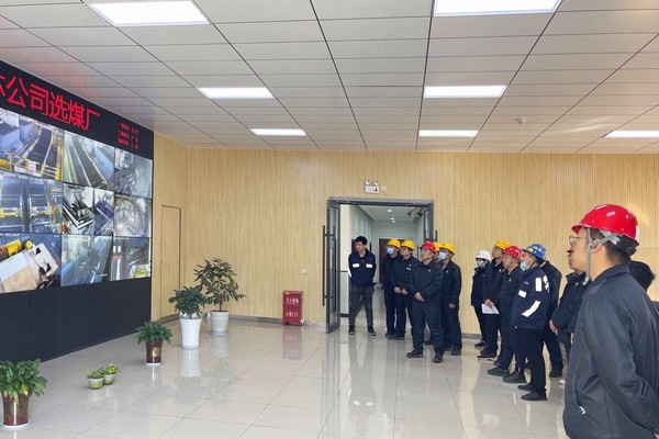 神渭管運生產運行公司神木站一行到陜煤建設洗選煤運營公司紅柳林洗煤廠項目部進行對標交流學習