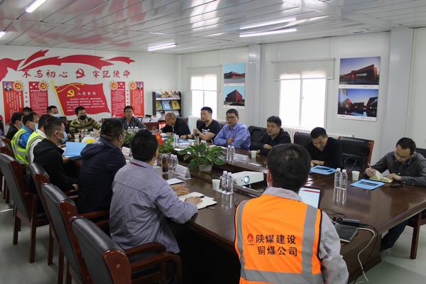 陜西省質監站領導及專家一行蒞臨榆林化學廠前區項目檢查指導工作