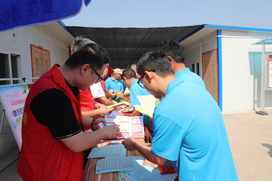 陜煤建設(shè)礦建二公司“安全咨詢(xún)?nèi)铡被顒?dòng)有成效