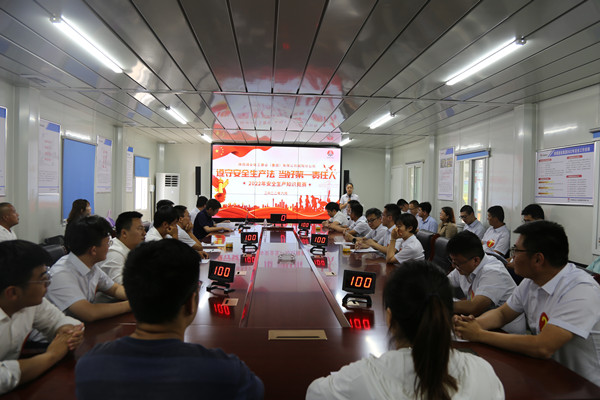 陜煤建設(shè)咸陽(yáng)分公司“遵守安全生產(chǎn)法，當(dāng)好第一責(zé)任人”安全知識(shí)競(jìng)賽圓滿(mǎn)落幕