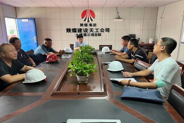 包頭市東河區(qū)住建局、包頭市東河區(qū)應(yīng)急管理局深入陜煤建設(shè)天工公司中潤(rùn)府一期項(xiàng)目檢查指導(dǎo)工作
