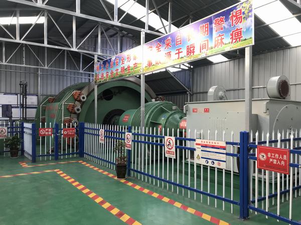 陜煤建設(shè)礦建二公司第三項(xiàng)目部：打造標(biāo)準(zhǔn)化工地 讓施工現(xiàn)場(chǎng)“靚”起來(lái)