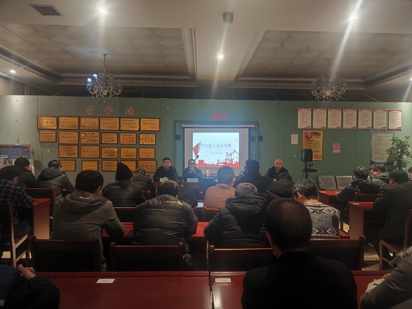 陜煤建設機電安裝公司復工安全競賽“戰(zhàn)味濃”