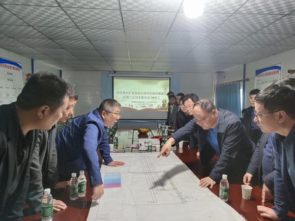 澄合礦務(wù)局、西安工程造價(jià)管理站領(lǐng)導(dǎo)前往陜煤建設(shè)王峰項(xiàng)目考察指導(dǎo)TBM（全斷面硬巖盾構(gòu)機(jī)）施工工作