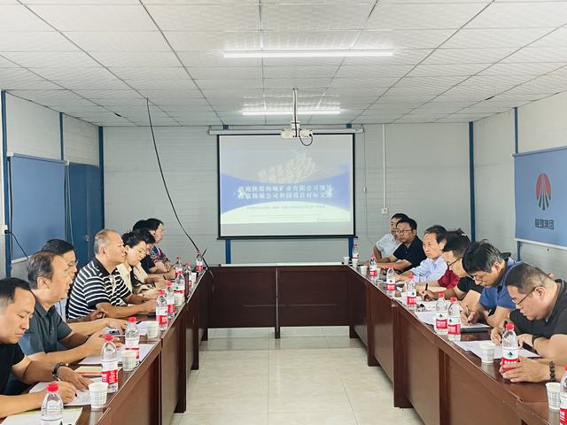 陜煤集團(tuán)韓城礦業(yè)公司與陜煤建設(shè)韓城分公司開展項目管理對標(biāo)交流