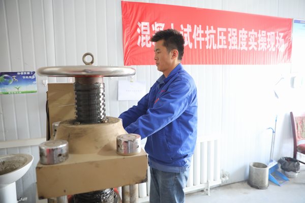 陜煤建設路橋分公司：用心托起職工穩穩的幸福