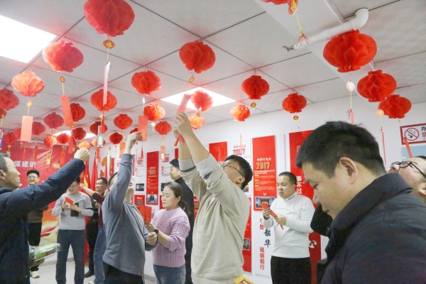 陜煤建設咸陽分公司：十五花燈俏、歡樂鬧元宵