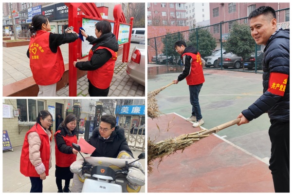 陜煤建設礦建三公司：雷鋒精神綻放“鋒”芒