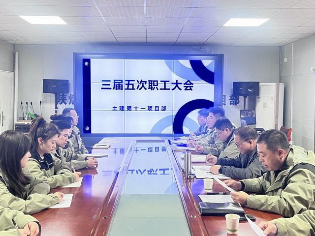 陜煤建設韓城分公司土建十一項目部：鉚足干勁，繪就大干快上“春耕圖”